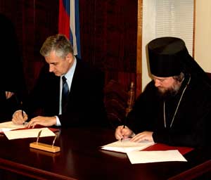 ���������� ����������. 21.11.2004 