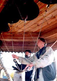 ������������� ����� ����������� ��������� ����� ������ � ���� ���������� �� ���� �������� ������������� ������� � 1975 ���� �������� ����������� ����������� ������ � ������ �� ������ ����� ������� ������� ���� ������� � ������ ������� 